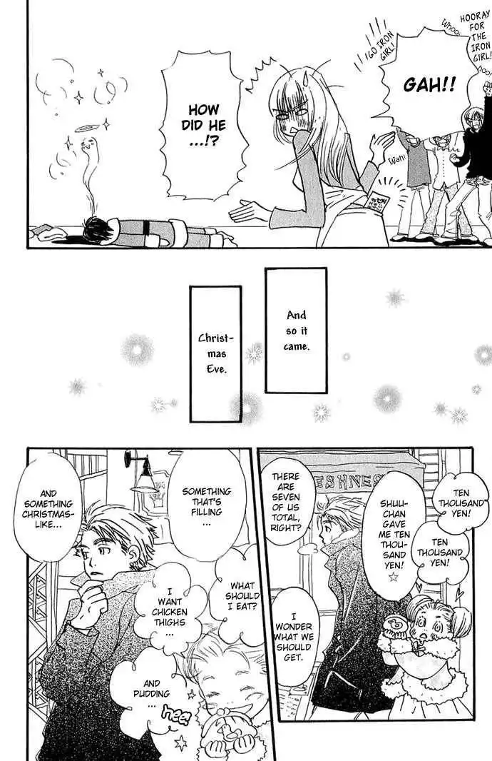 Honey and Clover Chapter 9 12